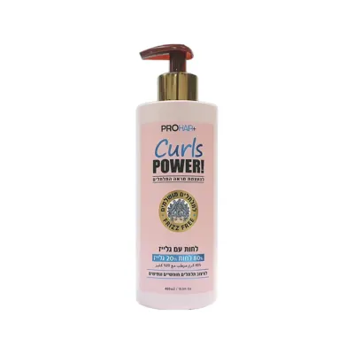PRO HAIR CURLS POWER CREAM & GLAZE