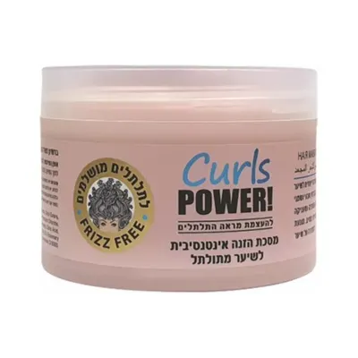 PRO HAIR POWER MASK FOR CURLS HAIR