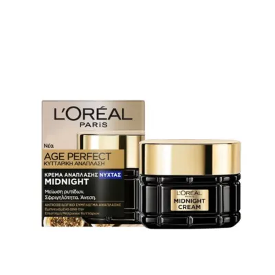 LOREAL AGE PERFECT CELL RENEW MIDNIGHT 50ML
