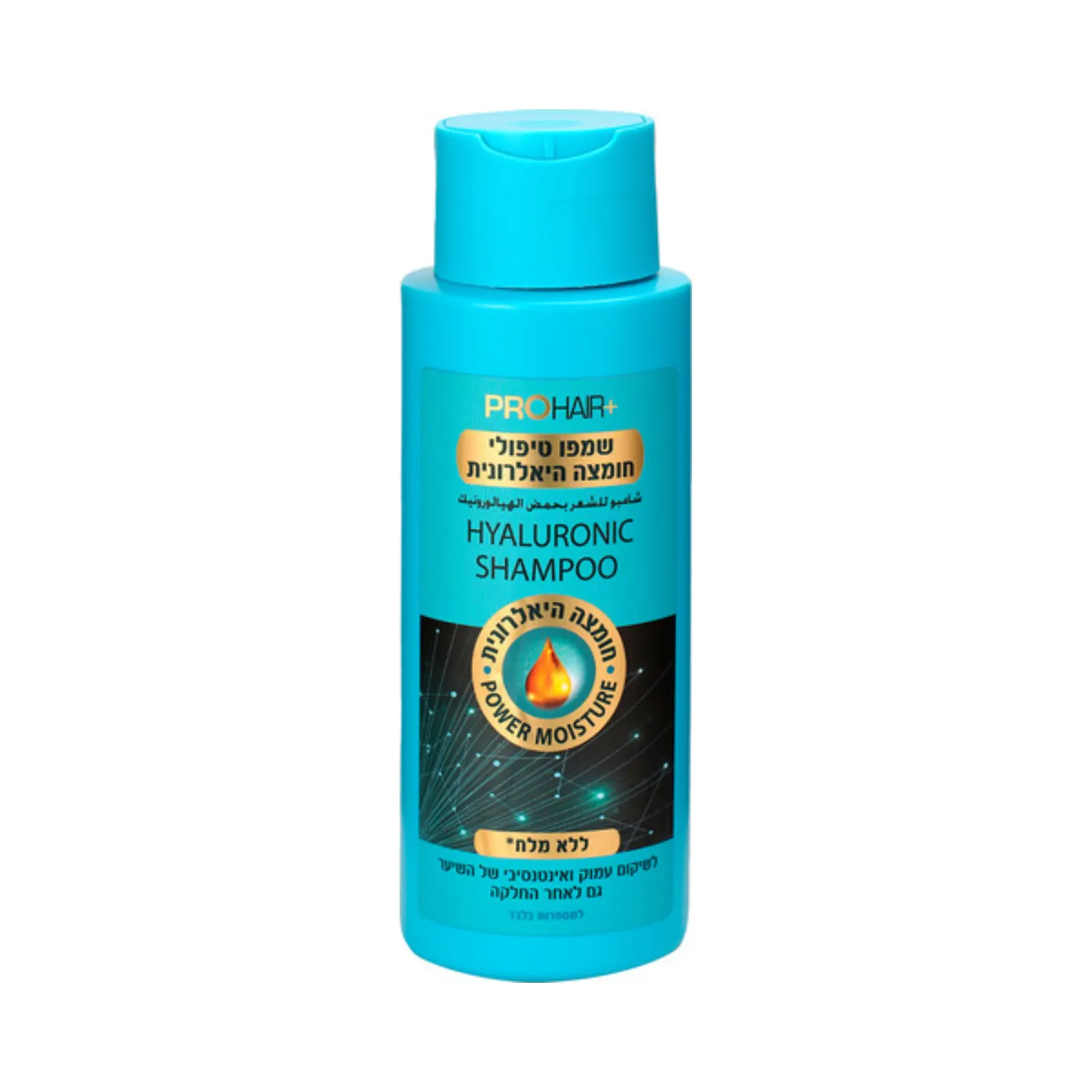 PRO HAIR+ HAIR SHAMPOO SALT FREE 400ML